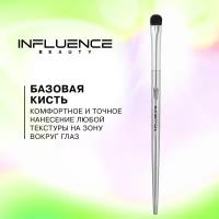 Базовая кисть Influence Beauty "E/BB-12R" для теней