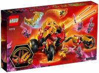 Конструктор LEGO NINJAGO 71773 Налетчик Золотого Дракона Кая, 624 дет