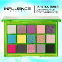 Influence Beauty Палетка теней Hypomaniac/Eyeshadow palette тон/shade 05