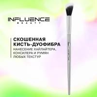 Influence Beauty Кисть DA-15R серебристый