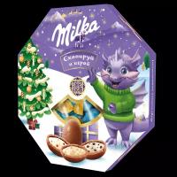 MILKA Бон Бон, Шоколад фигурный, конфеты Ассорти, Коробка, 94.5г