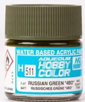 Краска акриловая водоразбавляемая MR.HOBBY Russian green 4BO, матовая, 10 мл