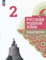 Таблица Менделеева. Таблица растворимости. Растворимость кислот, оснований.. (А6, 14,5х10см)