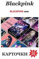 Фото Ломо карты Kpop фотокарта для фанатов ломо карточек девочки блэкпинк BLACKPINK NEW