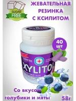 Жевательная резинка XYLITOL без сахара с ксилитом