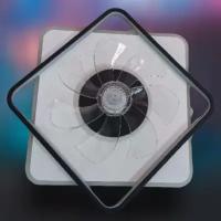 Люстра-вентилятор светодиодная, квадрат MF035-500 черная&белая