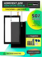 Комплект дисплей и тачскрин для Digma Optima 7015E 3G (TT7118MG)