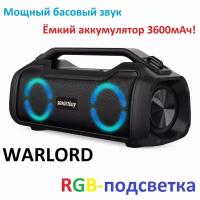 Портативная колонка "Warlord" 80 Вт с Bluetooth, AUX, SD и RGB подсветкой 3600mAh