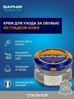 Крем банка стекло Creme Surfine, 50мл, 26 стальной