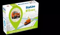 Трекер StarLine M18 Pro V2 ГЛОНАСС-gps