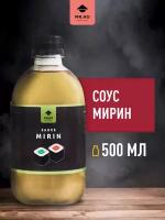 Соус мирин 500 мл