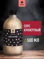 Кунжутный соус 500 мл