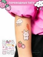 Переводные тату KIDS Cute Rabbite