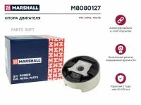 MARSHALL M8080127 Опора двигателя VAG Jetta 05-, Touran 03- () Marshall M8080127