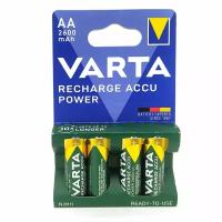 Аккумуляторы (4шт) VARTA HR6 AA Ni-MH 2600mAh 5716