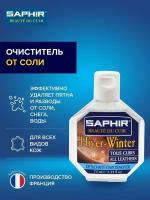 Saphir Detacheur Hiver - чистка обуви от соли и разводов