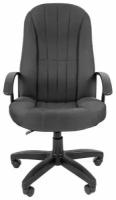 Офисное кресло CHAIRMAN Стандарт СТ-85 Россия ткань 10-356 черный (7063833)