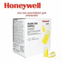 Беруши Honeywell