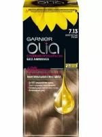 Garnier Olia, 7.13 Золотистый русый, Стойкая крем-краска для волос без аммиака