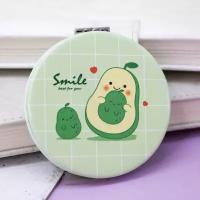 Зеркало карманное складное Smile avocado three с увеличением