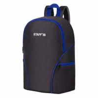 Рюкзак STAFF TRIP универсальный, 2 кармана, черный с синимидеталями, 40x27x15,5 см, 270786