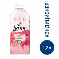 Кондиционер ополаскиватель для стирки белья Lenor Peony & Hibiscus 1.2 л