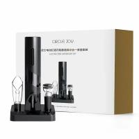 Винный набор штопор Electric Wine Opener Gift Set (CJ-TZ08) 5 в 1