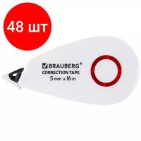 Комплект 48 шт, Корректирующая лента BRAUBERG SUPER, 5 мм х 16 м, корпус белый, блистер, 229061