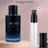 Gratus Parfum Savage духи мужские масляные 10 мл (спрей) + подарок