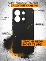 Чехол для Xiaomi Redmi Note 13 (4G) DF xiCase-104 (black) / Чехол для Сяоми Редми Ноте 13 (4Джи) (черный)