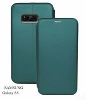 Samsung Galaxy s8 изумрудный тёмно-зеленый чехол-книжка эко-кожа для самсунг галакси с8 книга на магните галактика с 8