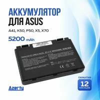 Аккумулятор A32-F82 для Asus A41 / K50 / P50 / X5 / X70 5200mAh