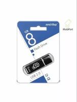 Флешка SmartBuy LM05 USB 3.0 8 GB, 1 шт, черн