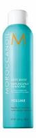 Спрей для прикорневого объема волос Moroccanoil Root Boost Spray