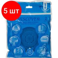 Комплект 5 упаковок, Дезодоратор листовой для писсуаров многофункциональн Discover Queen
