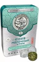 Чай Черный Дракон ж/б 60г. Прессованный "Молочный улун" (005)