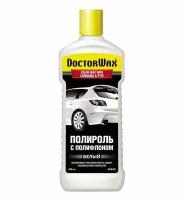 DoctorWax 8409 Цветная полироль с полифлоном (белый) 300мл