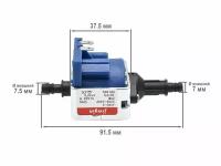 Насос Jiayin JYPC-3 25W для парогенератора, отпаривателя и т. д