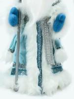 Дед Мороз музыкальный, танцующий 40 см голубой Р-5091