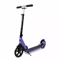 Dewolf Самокат городской Dewolf DE SCOOT 200 women (Фиолетовый)