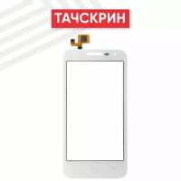 Сенсорное стекло (тачскрин) для мобильного телефона (смартфона) Alcatel OneTouch Pop D5 (5038X), OneTouch Pop D5 (5038D), белое