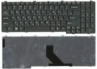 Клавиатура для ноутбука Lenovo G550 G555 B550 B560 V560 черная