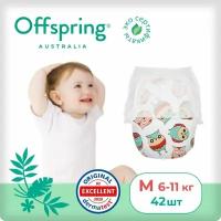 Подгузники-трусики Offspring Лимоны XXL 15-23кг 24шт