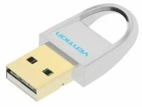 Адаптер Vention USB / Bluetooth 4.0 CDDW0 белый