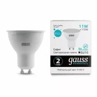 Светодиодная лампа Gauss Elementary MR16 11W 850lm 4100K GU10 LED 1/10/100