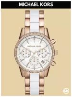 Наручные часы MICHAEL KORS Ritz M6324K, белый, розовый