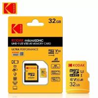 Карта памяти Kodak MicroSD 32 ГБ