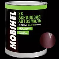 Автоэмаль акриловая 2К MOBIHEL 140 Яшма 0,75