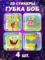 3D наклейки Губка Спанч боб