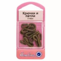 Крючки и петли коричневые 3 пары 25 мм 3 пары HEMLINE 402. BR